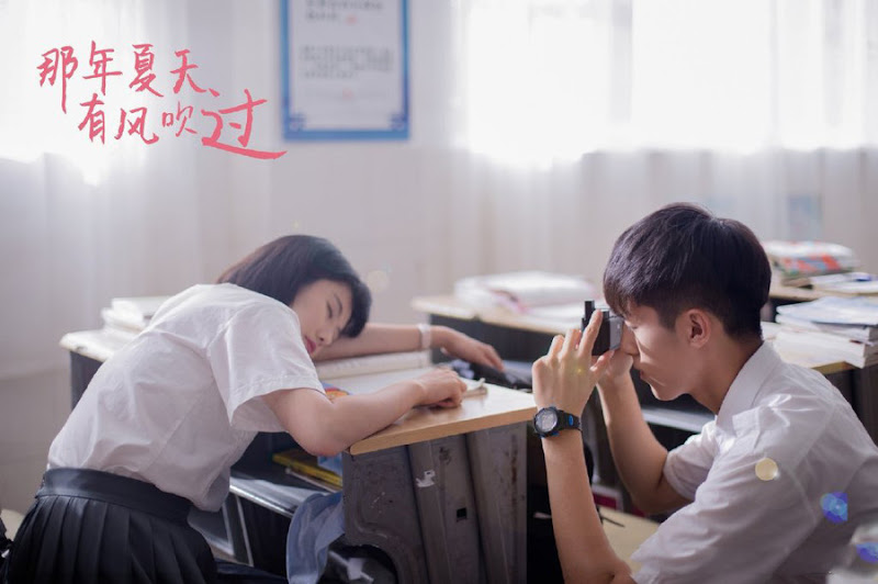 That Summer A Breeze Blew Past China Web Drama