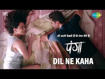 DIL NE KAHA LYRICS - Panga | Jassie Gill, Asees Kaur