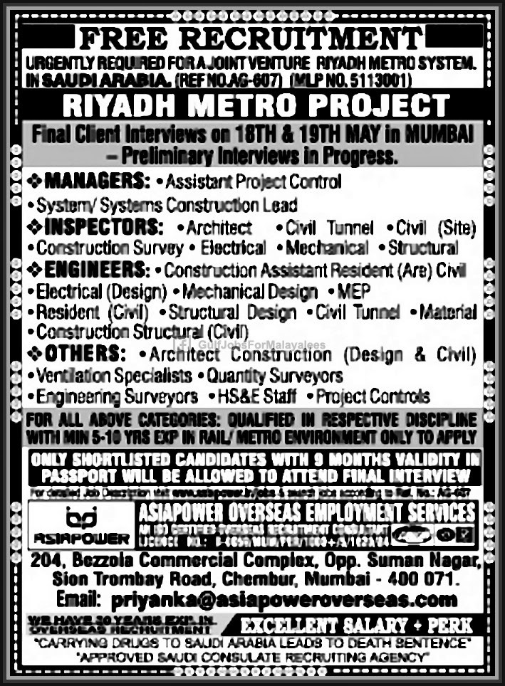 Riyadh Metro Project Jobs Free Recruitment