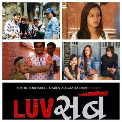 Luv Sab Movie