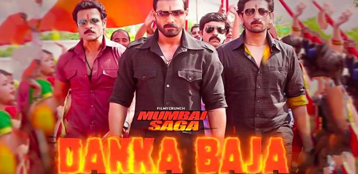 Danka Baja Lyrics in Hindi