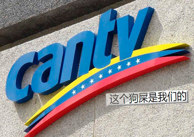 Maduro remató la CANTV a los chinos a un precio casi regalado