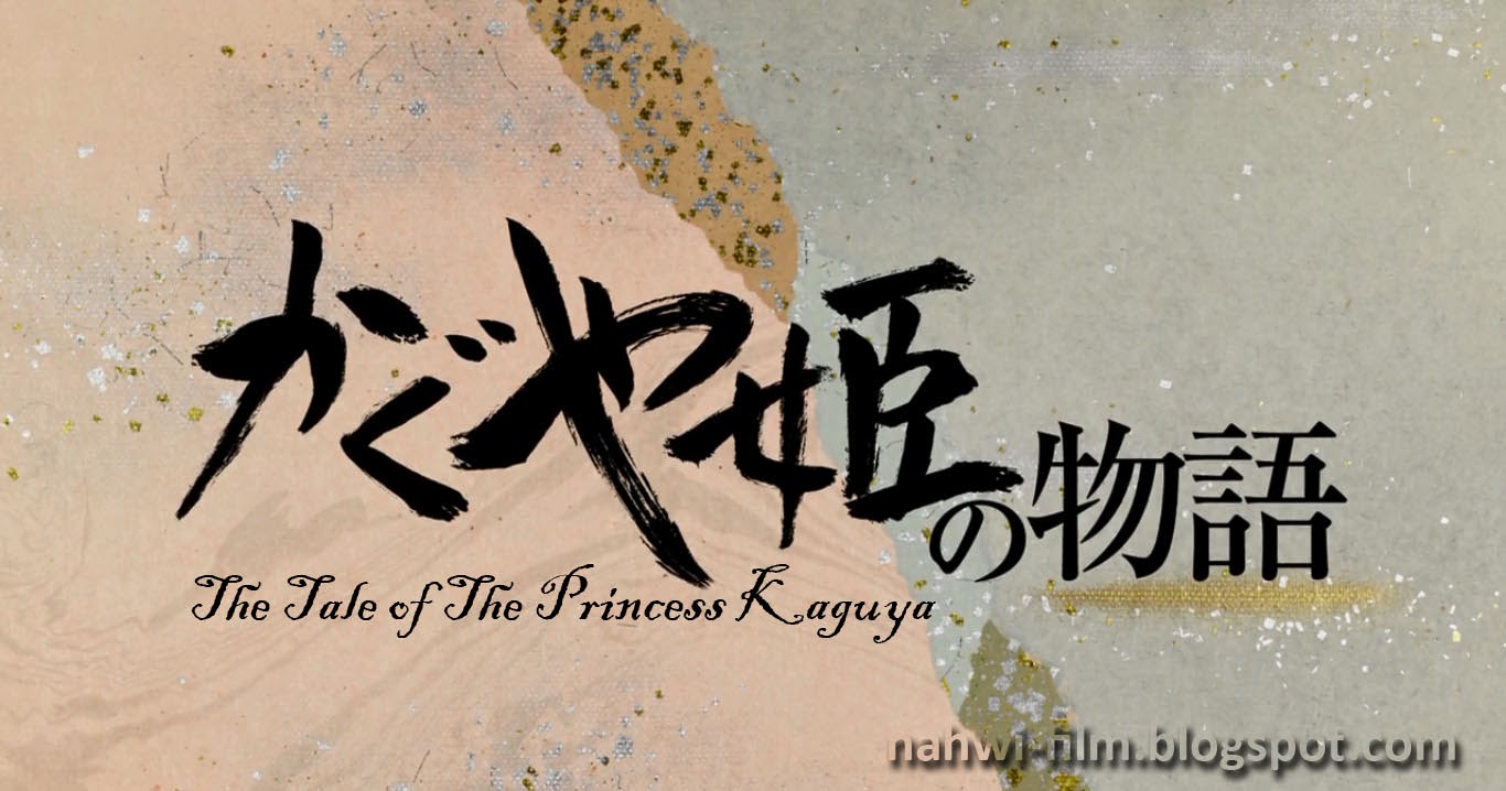 The Tale of The Princess Kaguya (2013) - Nahwi Blog