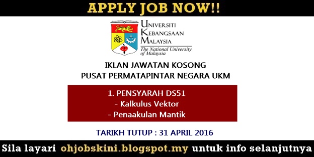 Jawatan Kosong Pusat PERMATApintar Negara UKM