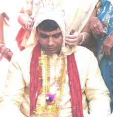 झिंगूर दास 276