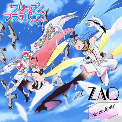 download Opening Flip Flappers - Serendipity by ZAQ