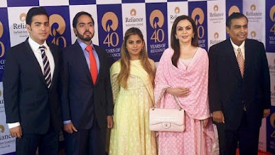 Isha Ambani, Mukesh Ambani, Neeta Ambani and brothers Akash Ambani and Anant 