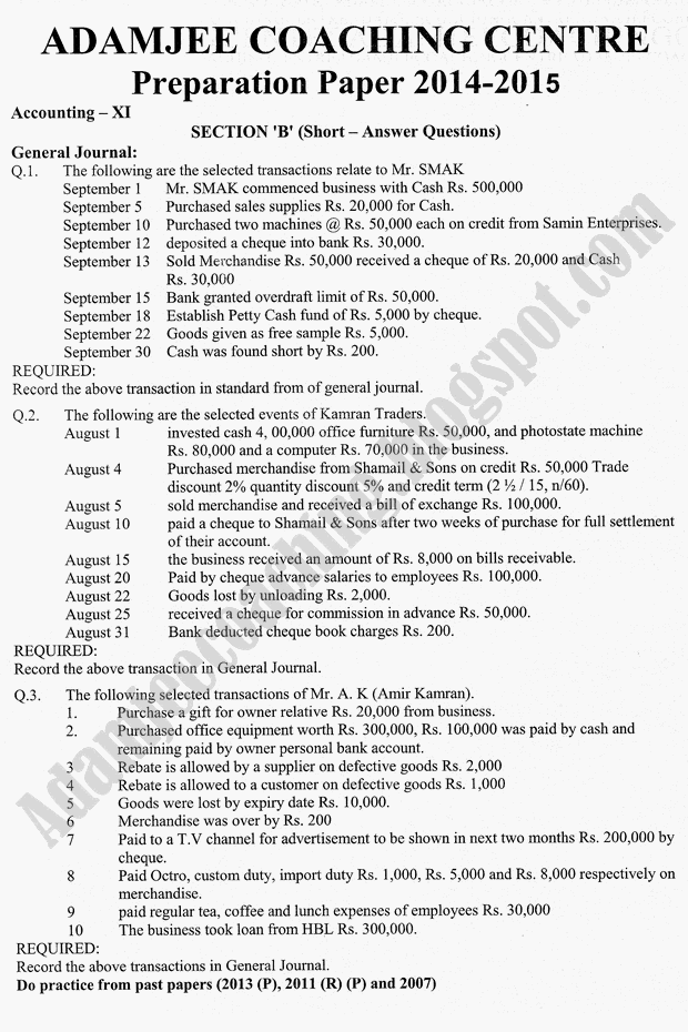 Adamjee Coaching Guess Papers 2015