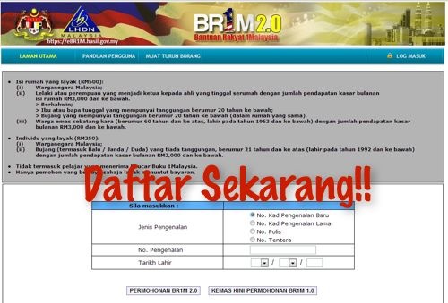 Permohonan BR1M 2.0 Secara Online Mulai 1 November 2012 