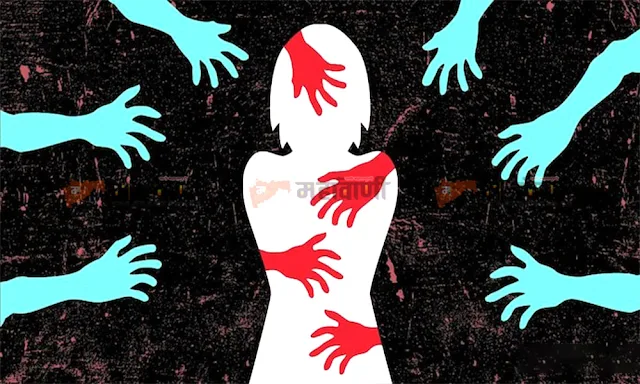 Sexual Assault | Archived photographs showing sexual abuse