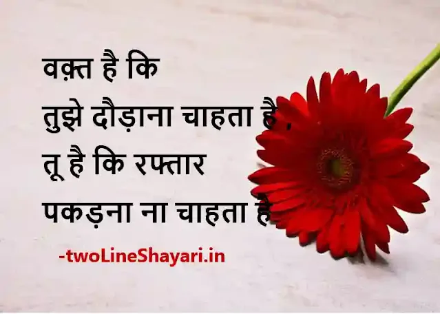 best mirza ghalib shayari photo hd, best mirza ghalib shayari photo hd in hind, best mirza ghalib shayari photo in hindi, best mirza ghalib shayari photo download