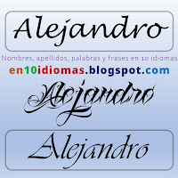 Ideas modernas y elegantes de tatuajes para Alejandro