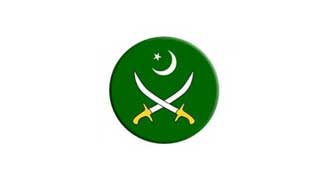Join Pakistan Army Mujahid Regiment Jobs Announcement 2023