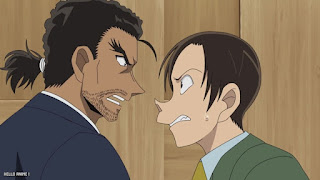 名探偵コナンアニメ 1123話 群馬と長野 県境の遺体 前編 秘密基地 Detective Conan Episode 1123