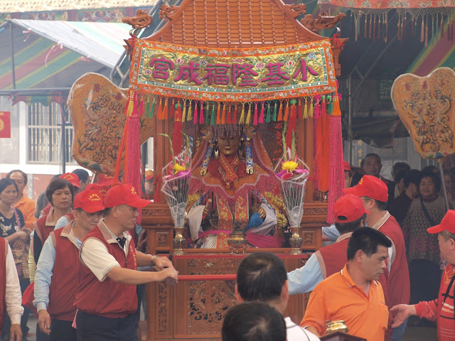 三芝小基隆福成宮金面媽祖神轎