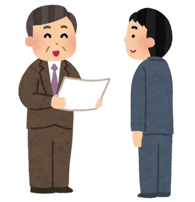表彰式のイラスト 大人 かわいいフリー素材集 いらすとや 表彰式のイラスト 大人 かわいいフリー素材集 いらすとや