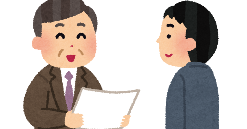 表彰式のイラスト 大人 かわいいフリー素材集 いらすとや 表彰式のイラスト 大人 かわいいフリー素材集 いらすとや