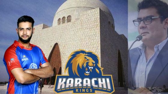PSL 2020 Karachi Kings Squad