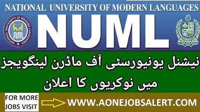 NUML Jobs 2023 – National University of Modern Languages