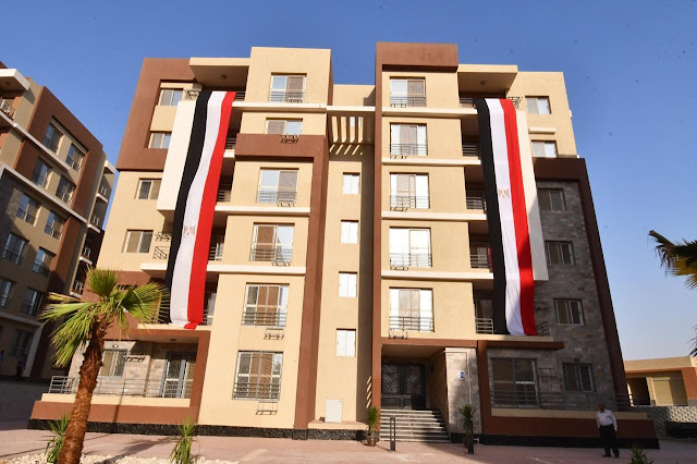 وزارة الإسكان توضح كيفية الحصول على شقة إيجار من دعم الإسكان