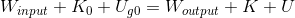 conservation of energy fluid flow