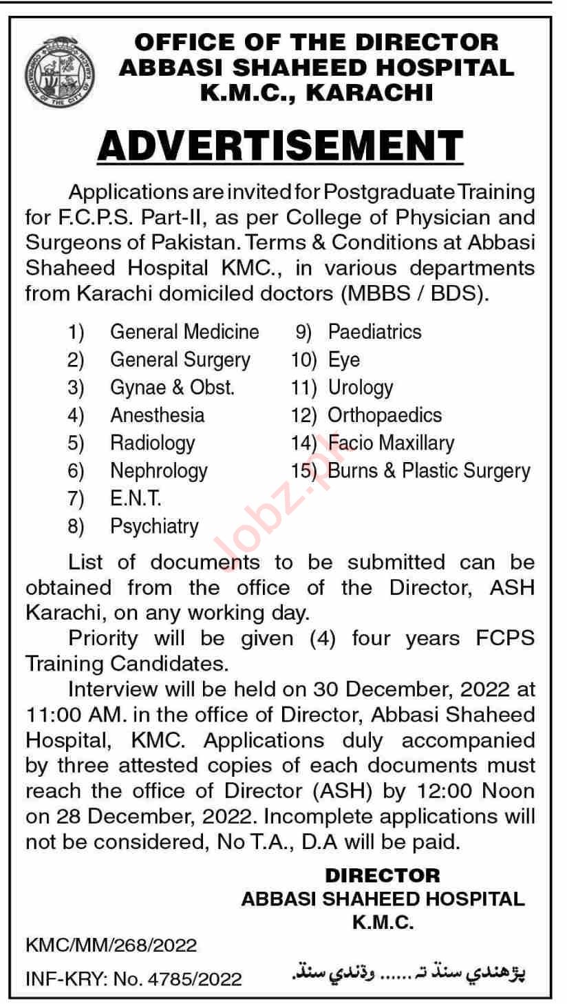 Latest Government jobs in Abbasi Shaheed Hospital ASH in Medical and others can be applied till NaN undefined NaN or as per closing date in newspaper ad. Read complete ad online to know how to apply on latest Abbasi Shaheed Hospital ASH job opportunities.