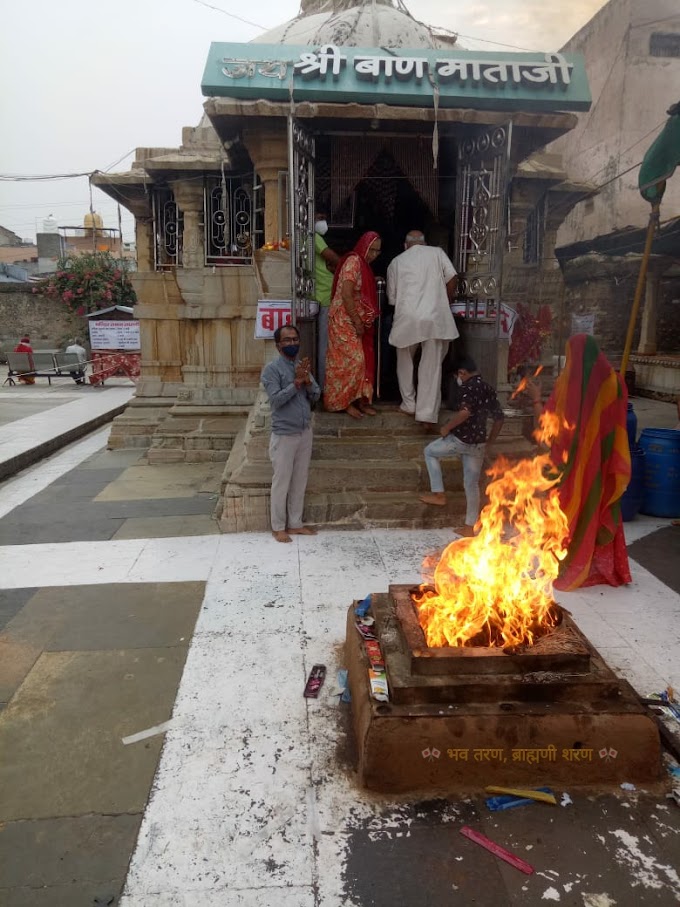 अगर आपको रोजाना माता रानी के वीडियो के लिए👏आज ही जुड़े - मातेश्वरी सोशल मीडिया Instagram, You tube and Whatspp परिवार से