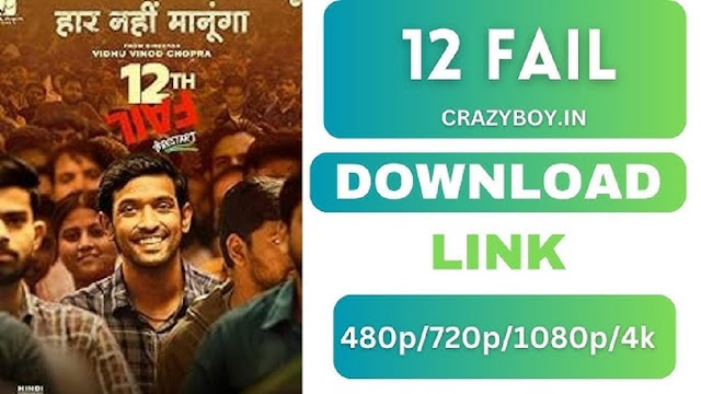 12th Fail Download filmyzilla