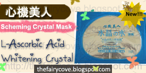 Xin Ji Mei Ren Crystal Mask:L-Ascorbic Acid Whitening Crystal Mask