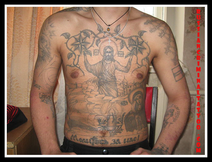 Author Russian Criminal Tattoo Posted at 559 AM Filed Under Candle 