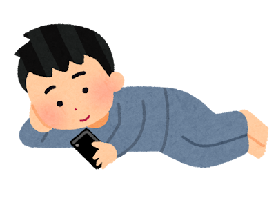 √無料でダウンロード！ スマホ 壁紙 イラスト 人 598779