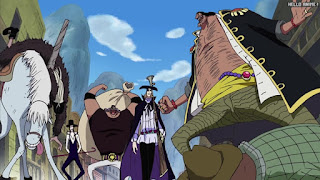 ワンピース アニメ バナロ島の決闘 325話 黒ひげ海賊団 | ONE PIECE Episode 325 Duel on Banaro Island