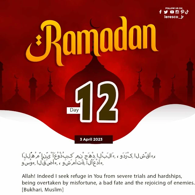 Ramadan day 12 daily Du'a