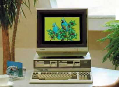 激安単価で デスクトップpc ゲームok 期間限定送料無料 Www Hogares Cl