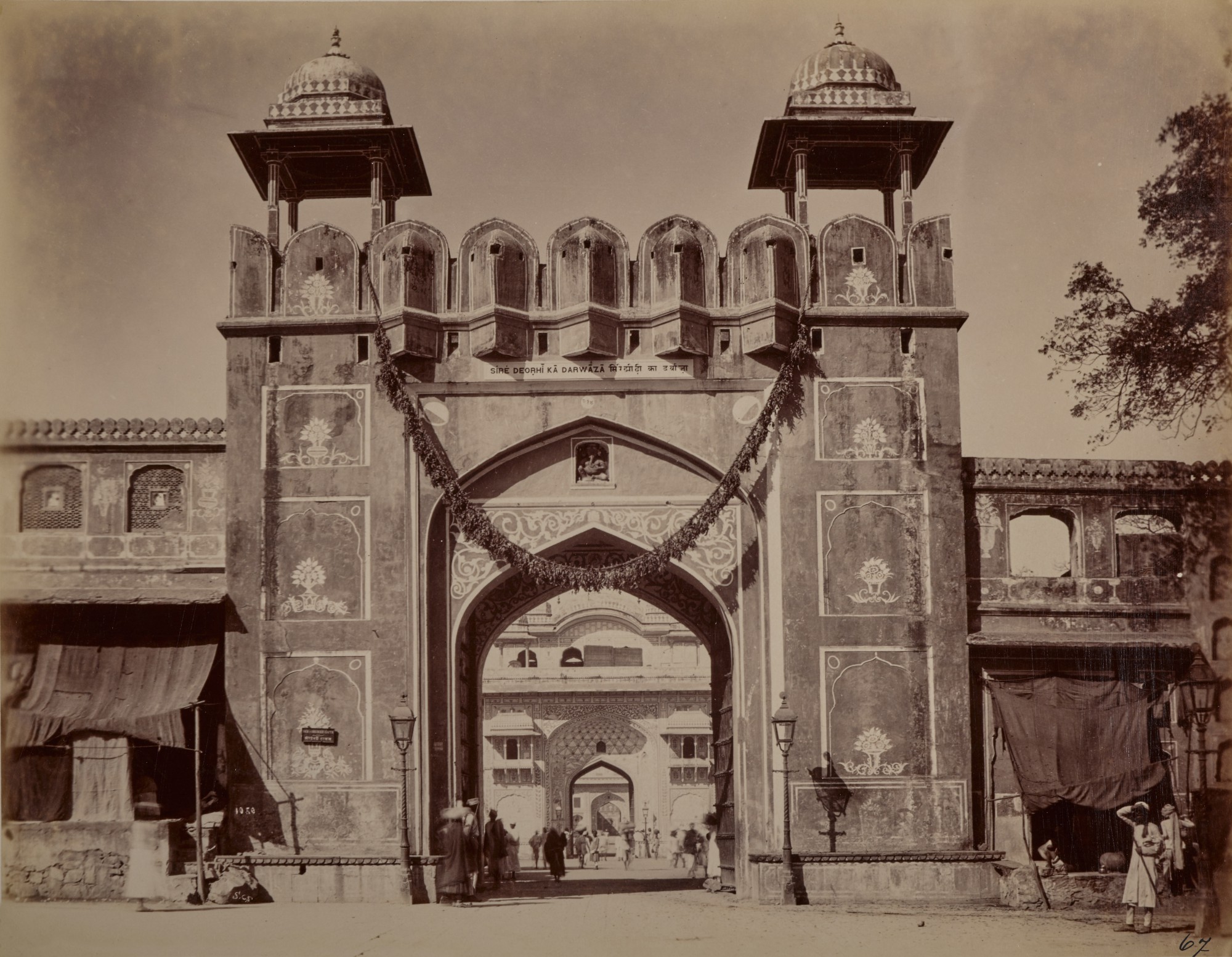 Sireh Deori Gate (Sireh Deorhi Ka Darwaza), Jaipur, Rajasthan, India | Rare & Old Vintage Photos (1880)
