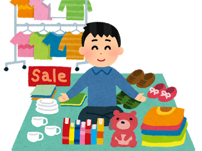 最高のコレクション フリーマーケット イラスト 無料 246070-フリーマーケット イラスト 無料