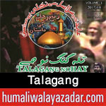 http://www.humaliwalayazadar.com/2017/09/talagang-nohay-2018.html