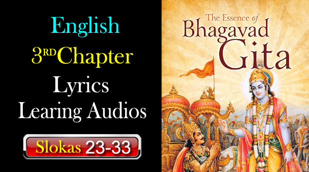 bhagavad gita 3rd chapter 23 to 33