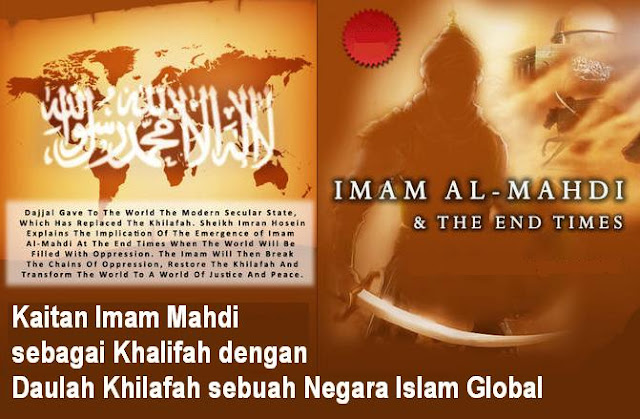 mahdi