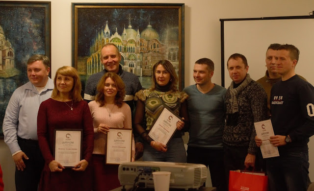 Урочиста церемонія нагородження переможців фотоконкурсу «Вікі любить пам’ятки»