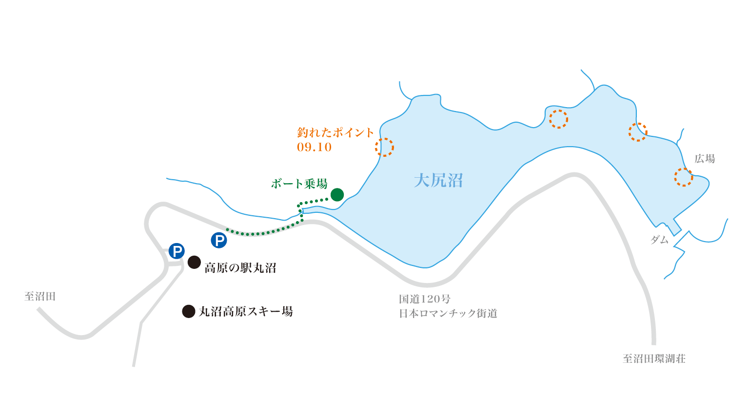 Simato Ff日記 大尻沼16 9月10日 土 フライフィッシング