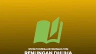 RENUNGAN DHUHA 