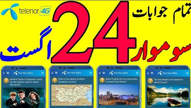 My Telenor Today Questions and Answers | 24 August 2020