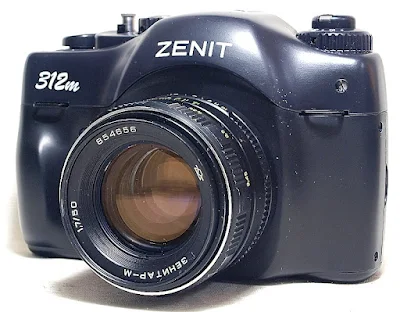 Zenit 312m, MC Zenitar-M 50mm 1:1.7, Front view
