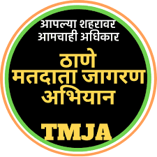 इमेज