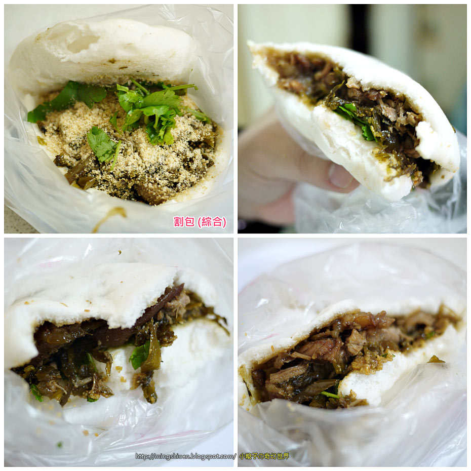 20120306food02.jpg