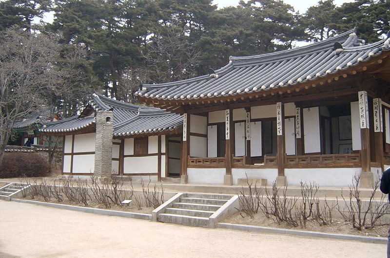  Contoh  Desain  Halaman Rumah  Ala  Tradisional Korea  Desain  
