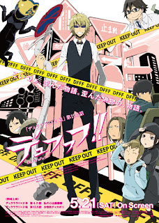 Anunciado un tercer episodio extra para "Durarara!!x2 Ketsu"