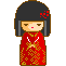 Gif oriental