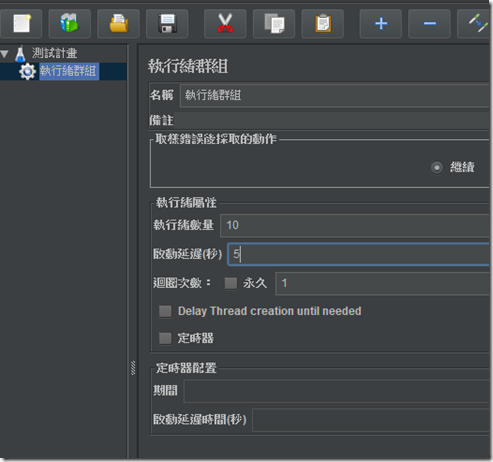 image_thumb6